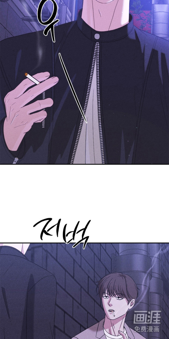 春声细语漫画-图15