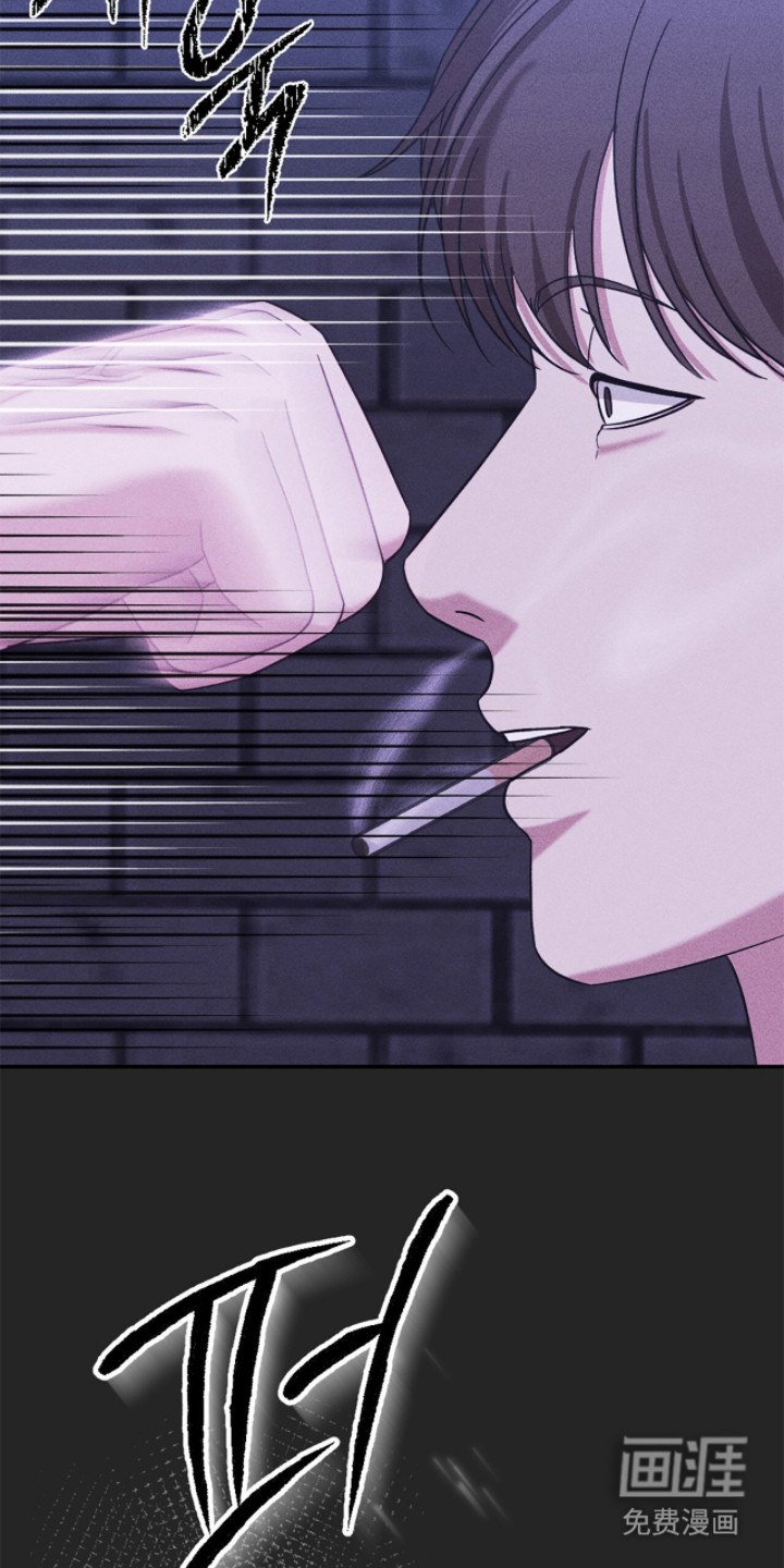 春声细语漫画-图17