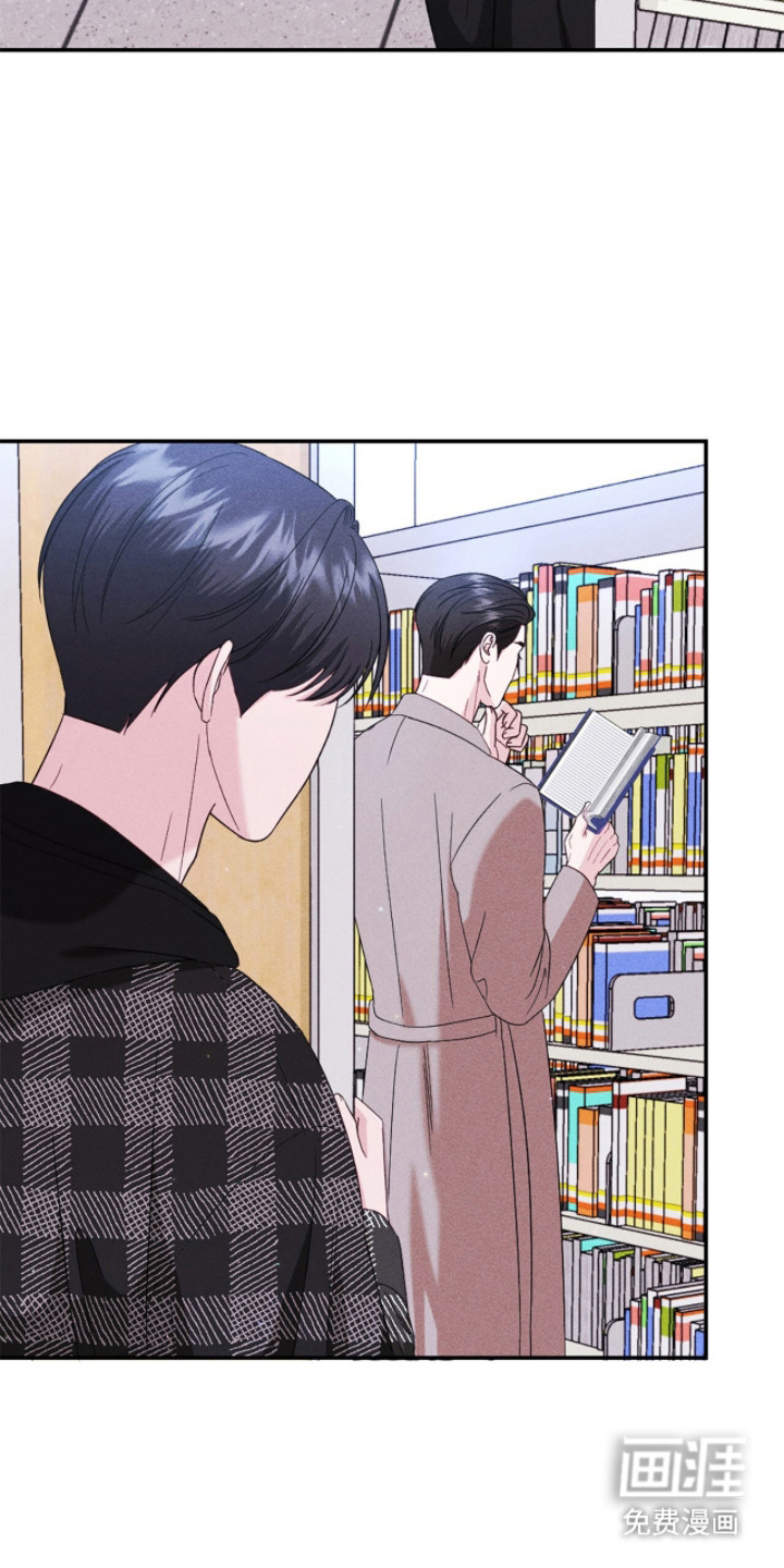 春声细语漫画-图8