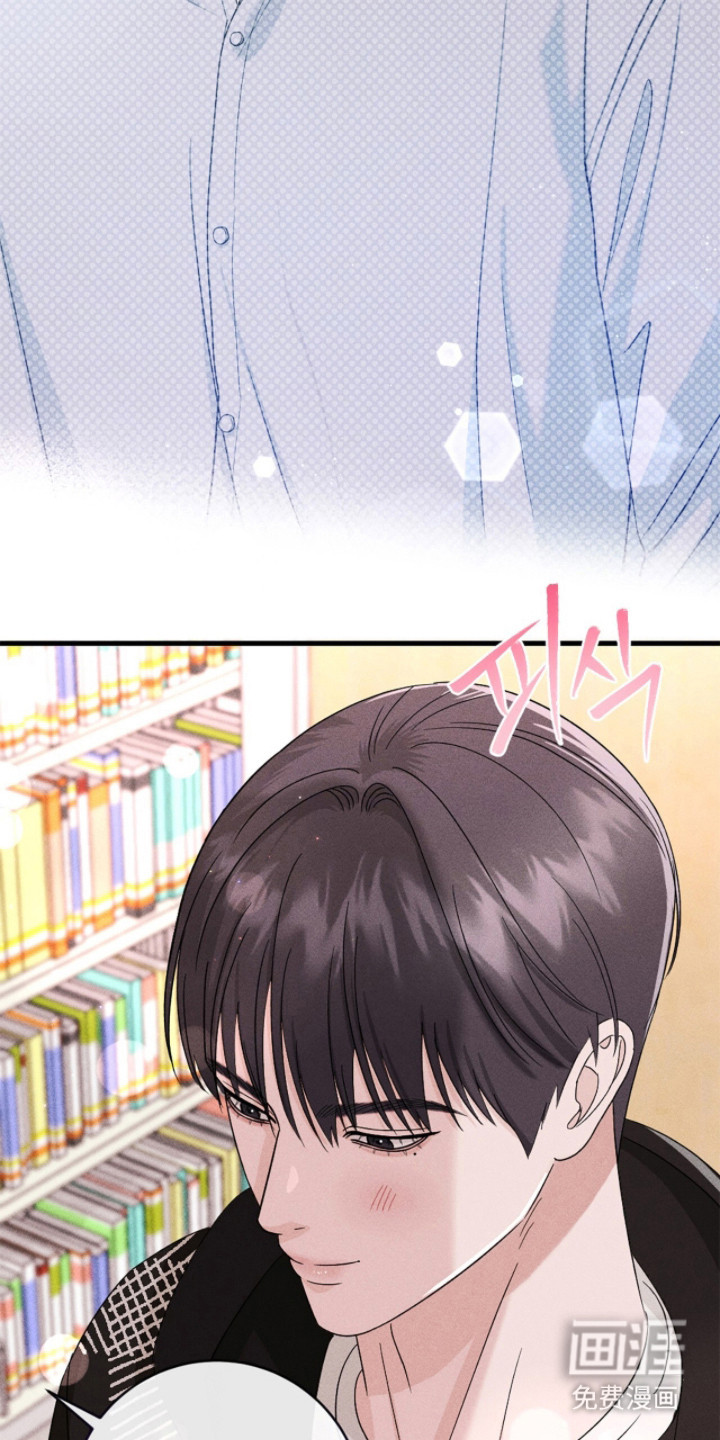 春声细语漫画-图12