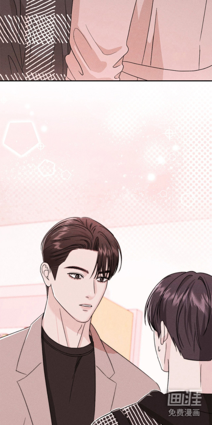 春声细语漫画-图14
