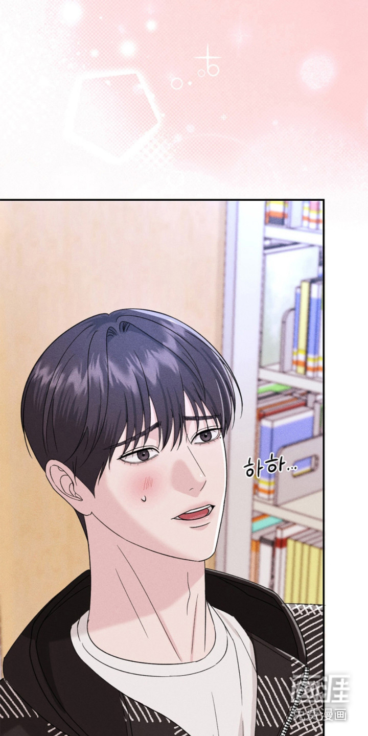 春声细语漫画-图16