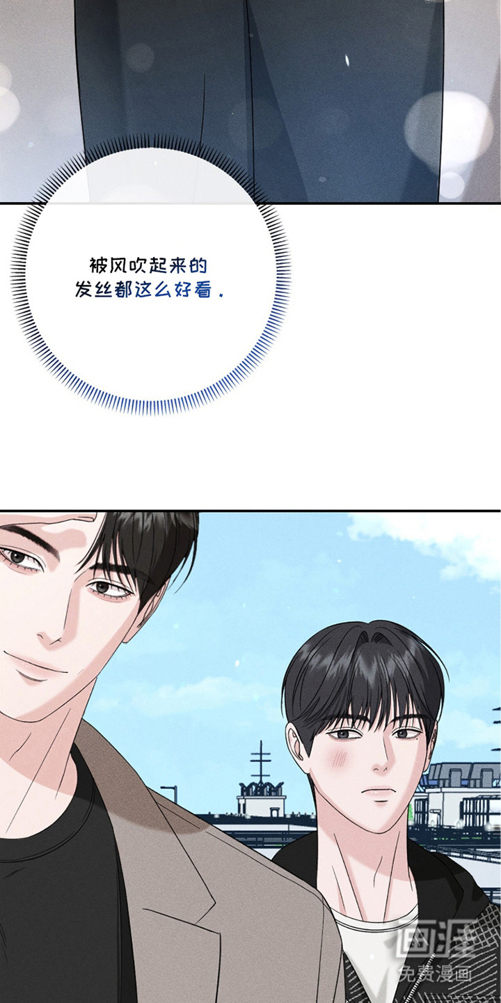 春声细语漫画-图4