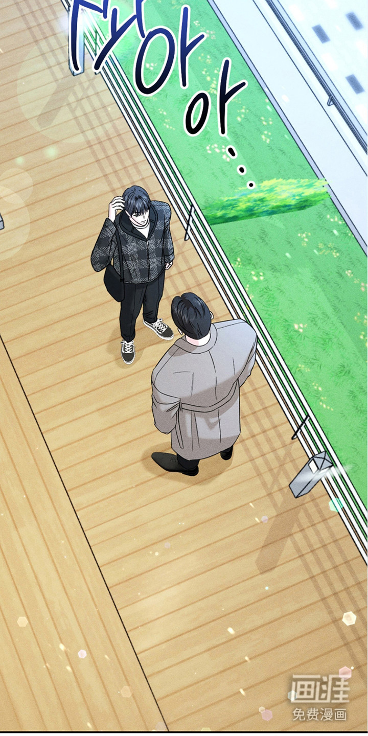 春声细语漫画-图20