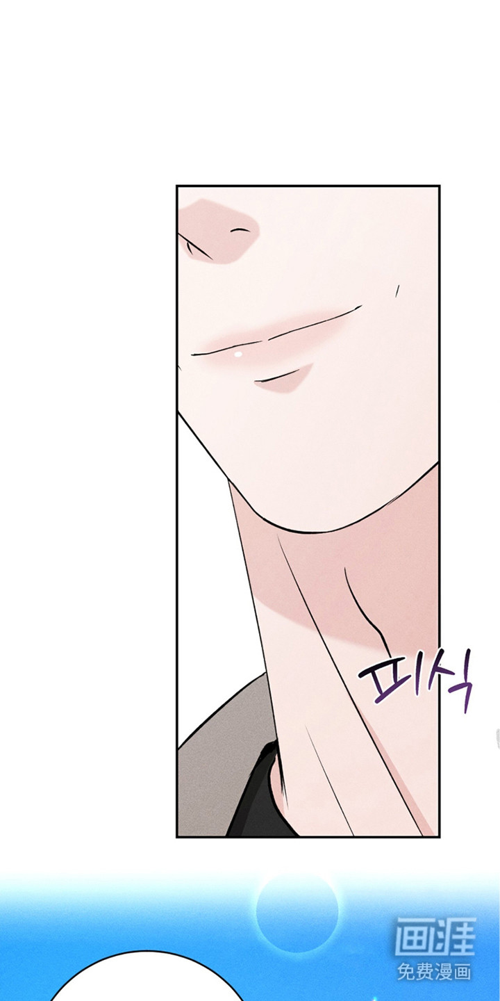 春声细语漫画-图25