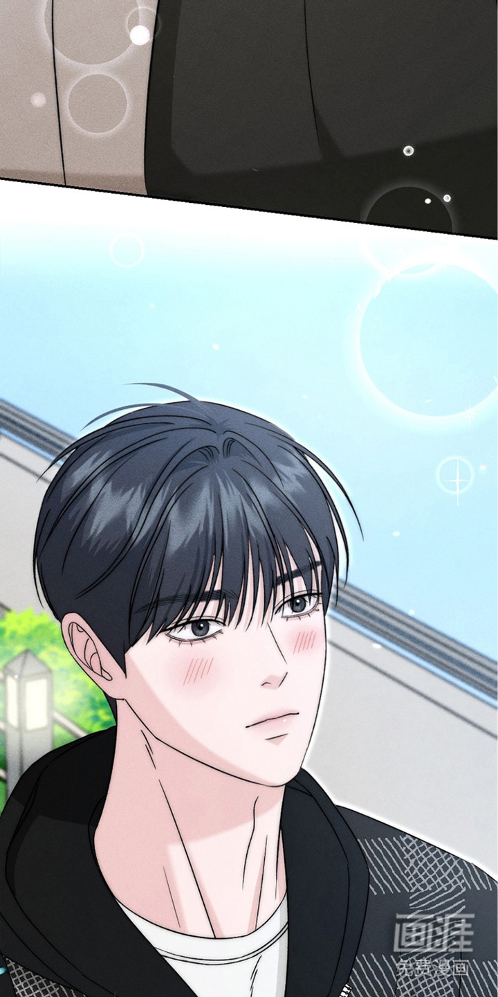 春声细语漫画-图27