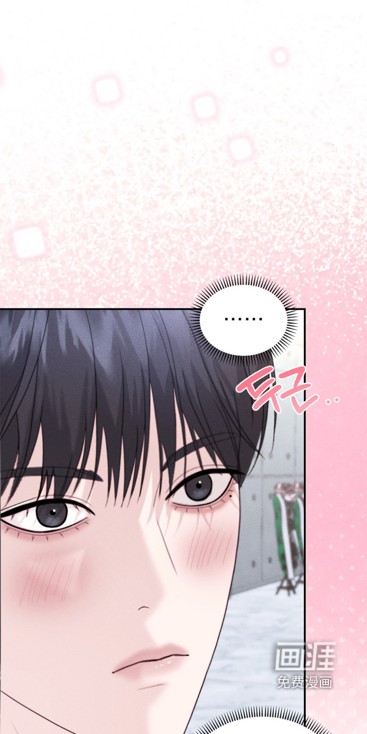 春声细语漫画-图16