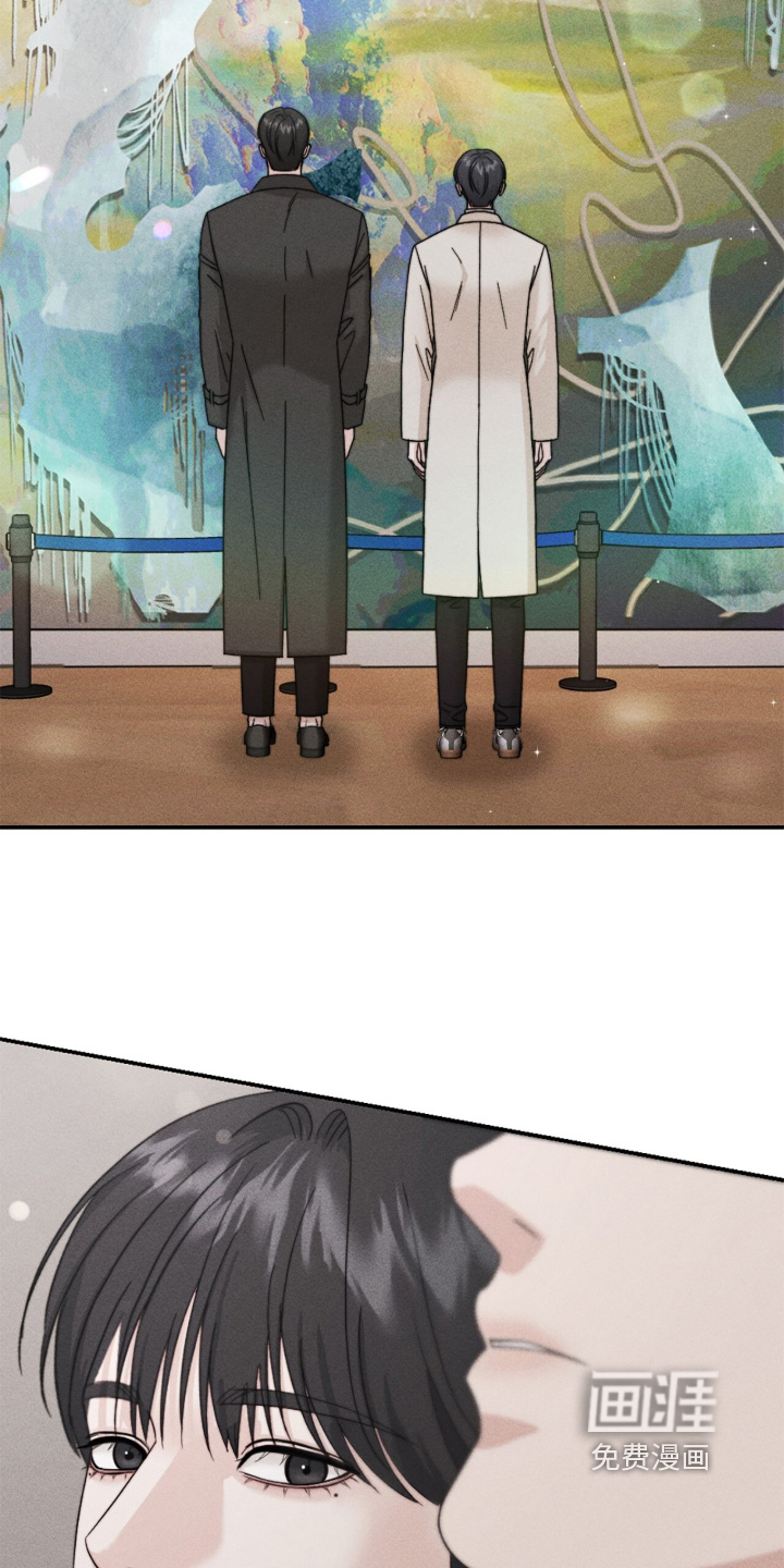 春声细语漫画-图21