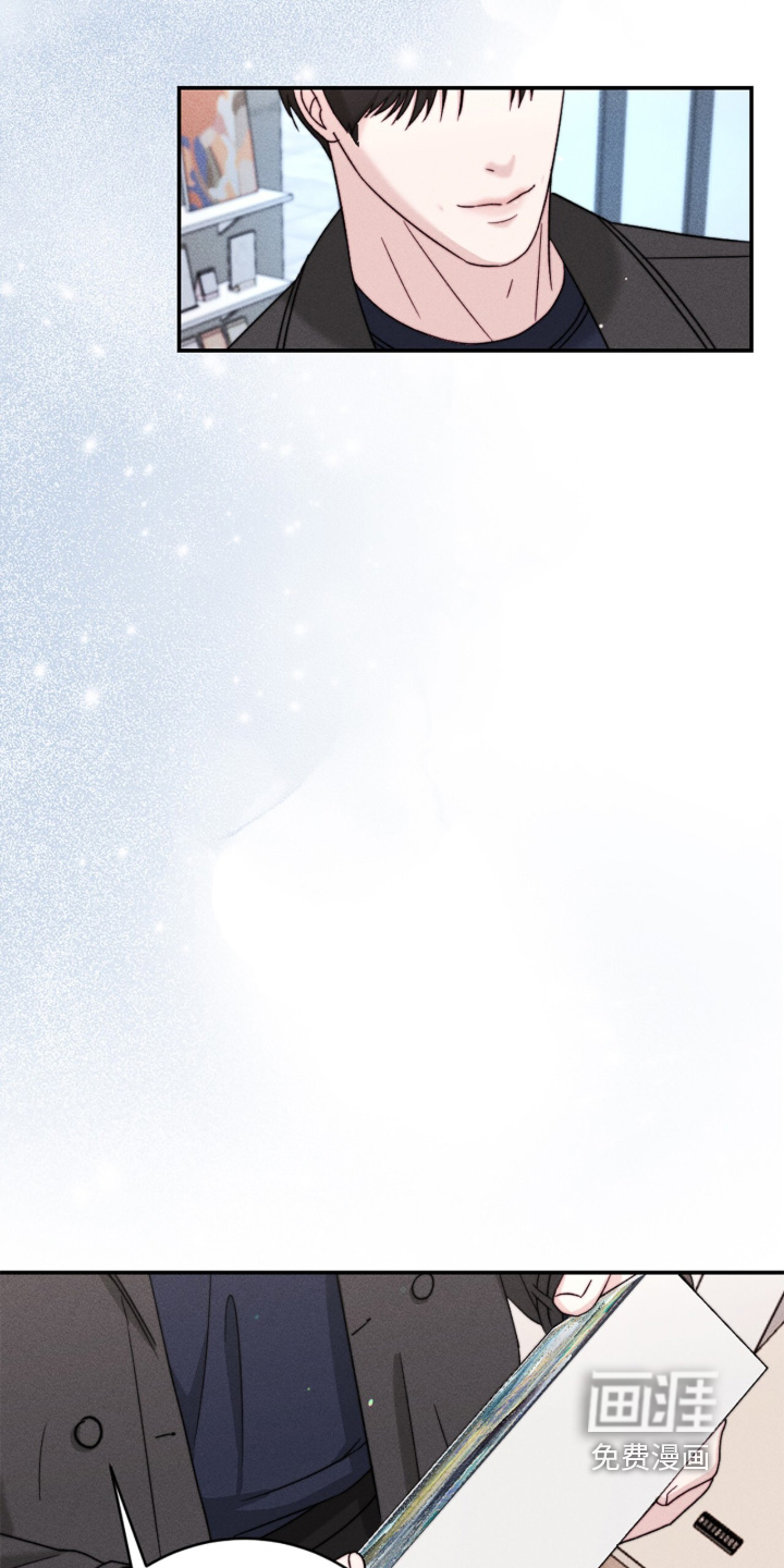 春声细语漫画-图9