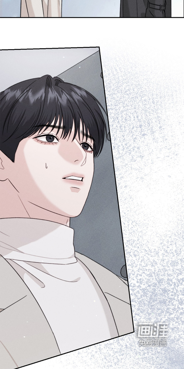 春声细语漫画-图19