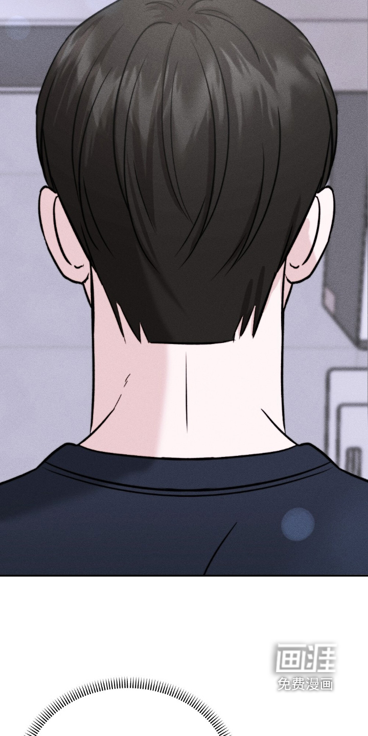 春声细语漫画-图19