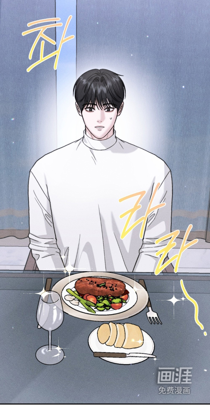 春声细语漫画-图21