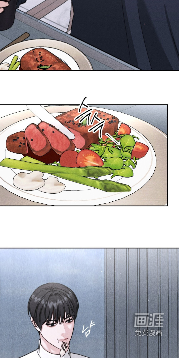 春声细语漫画-图4