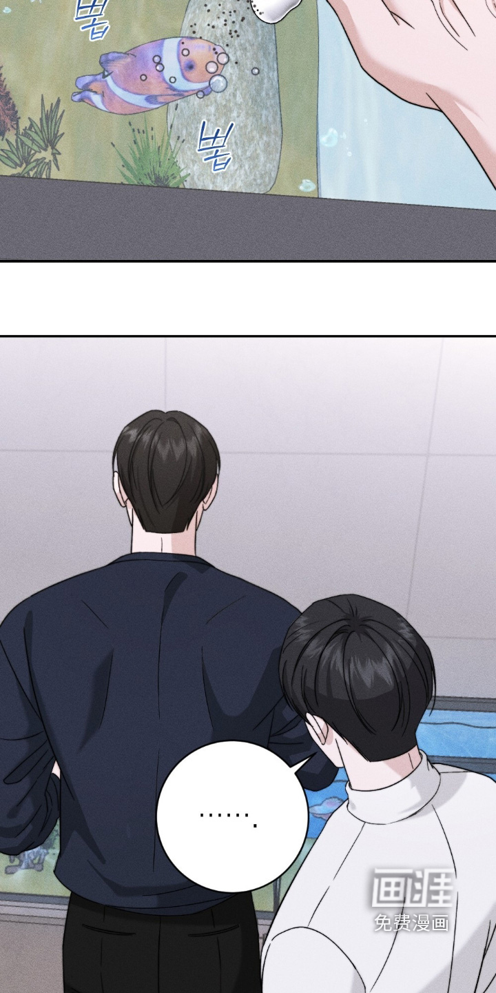 春声细语漫画-图15