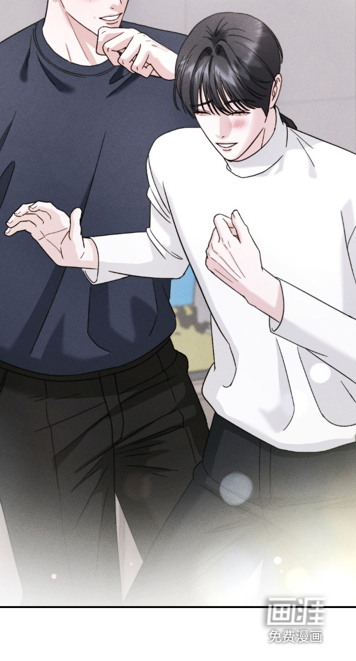 春声细语漫画-图23