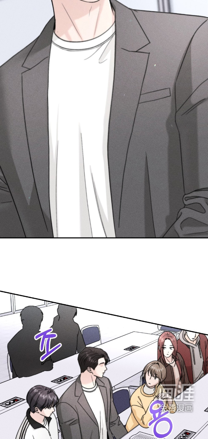 春声细语漫画-图9