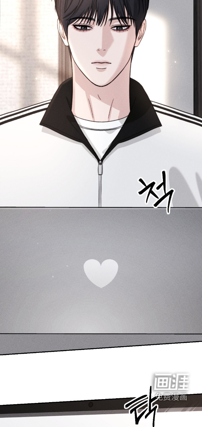 春声细语漫画-图9