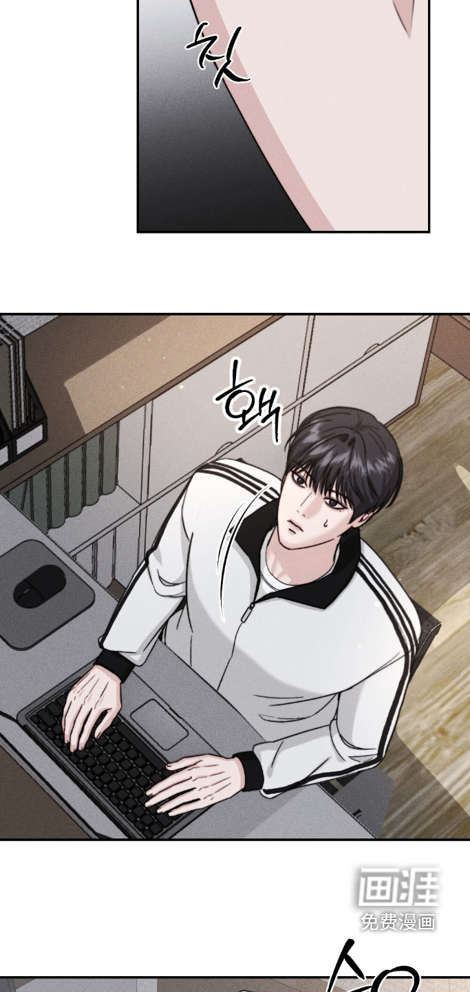 春声细语漫画-图11