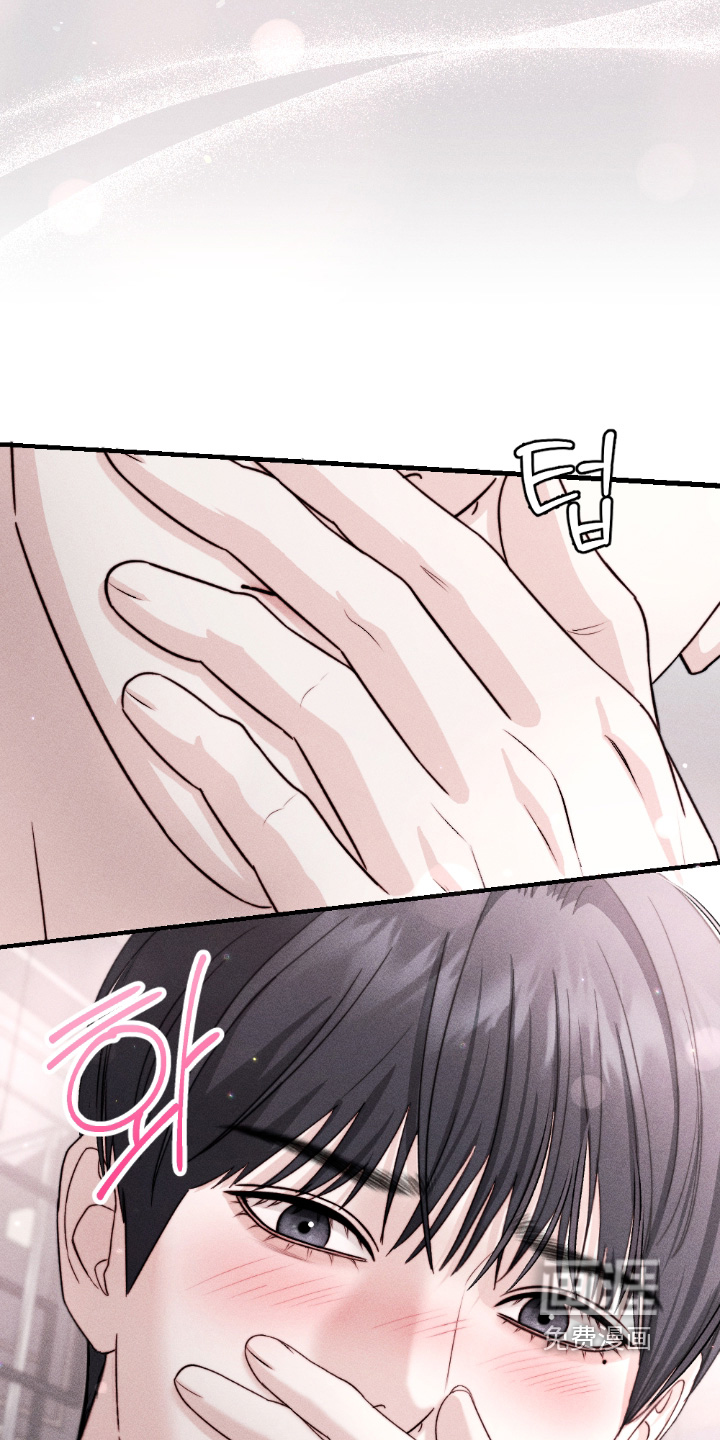 春声细语漫画-图26