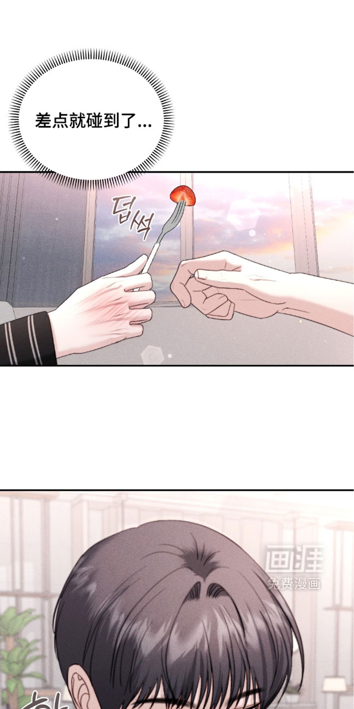 春声细语漫画-图14