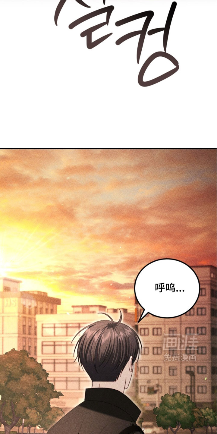 春声细语漫画-图14
