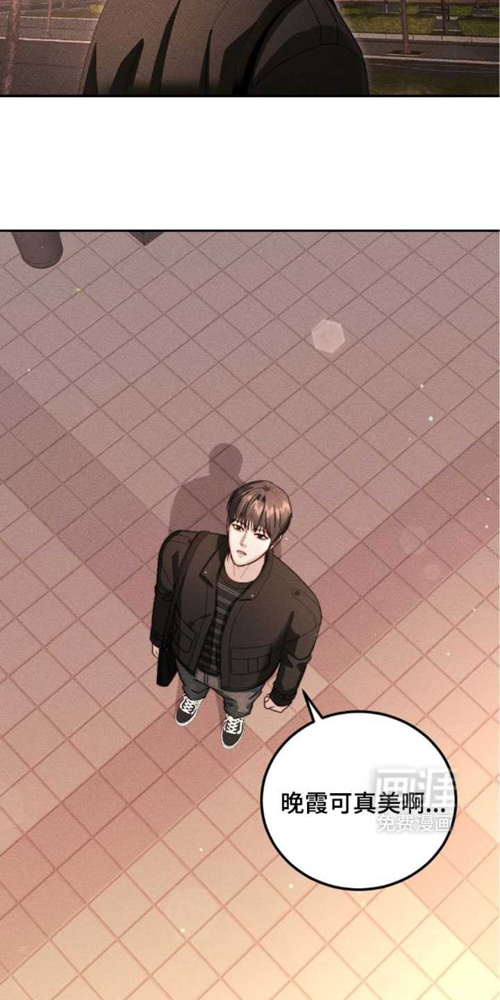 春声细语漫画-图15