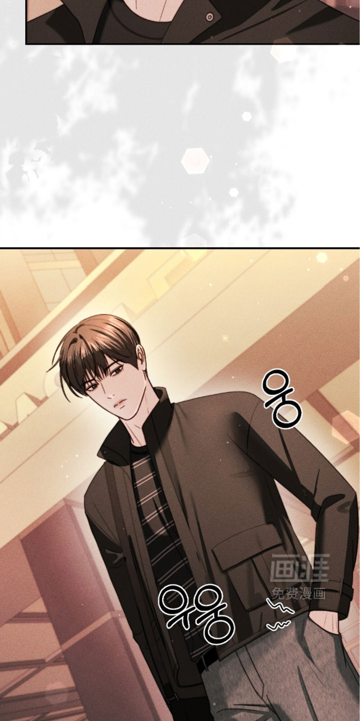 春声细语漫画-图17