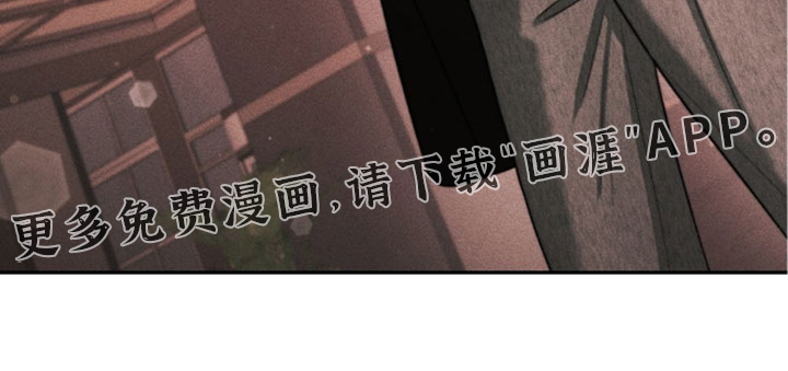 春声细语漫画-图18