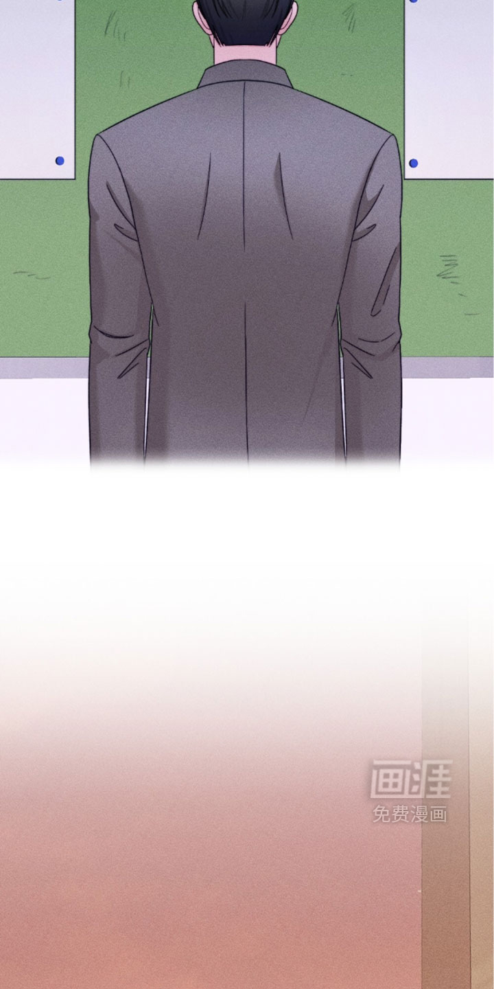 春声细语漫画-图9