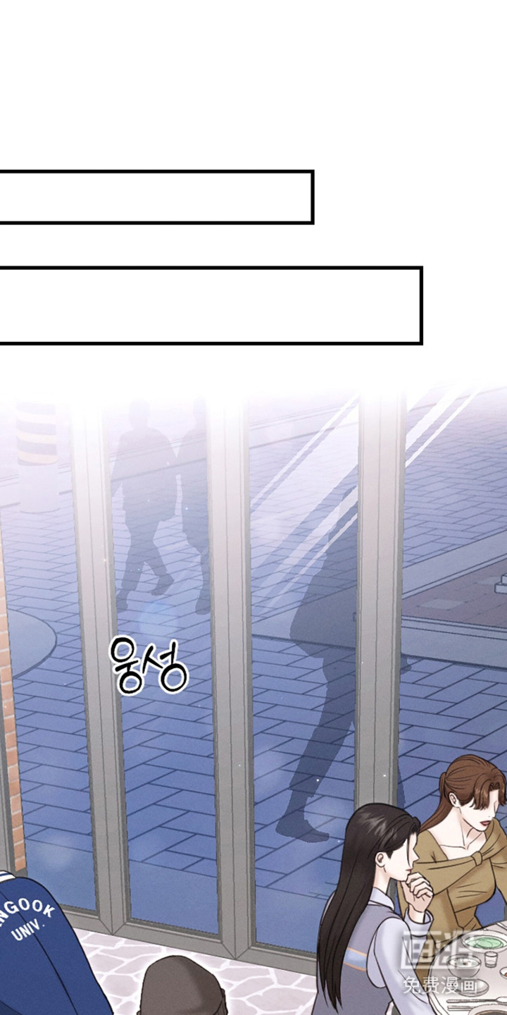 春声细语第4话图