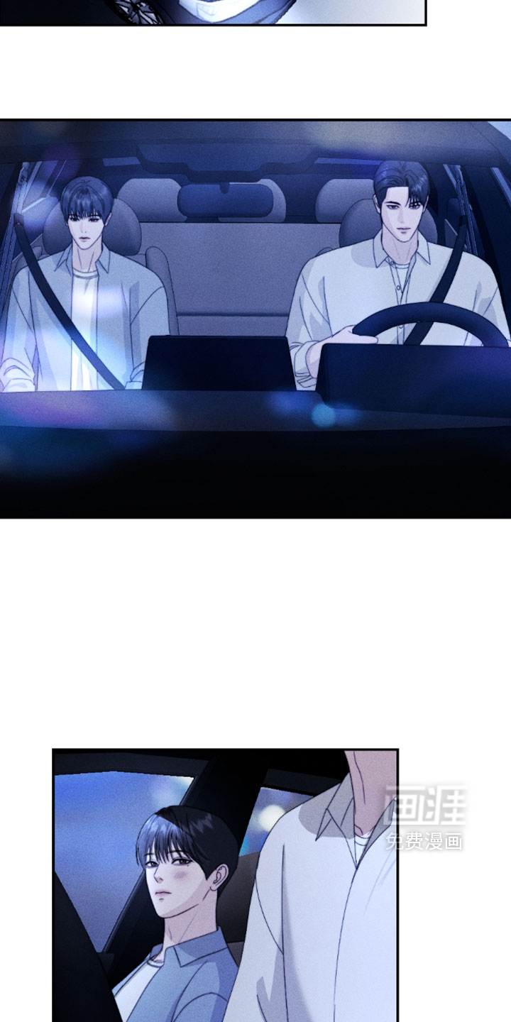 preload