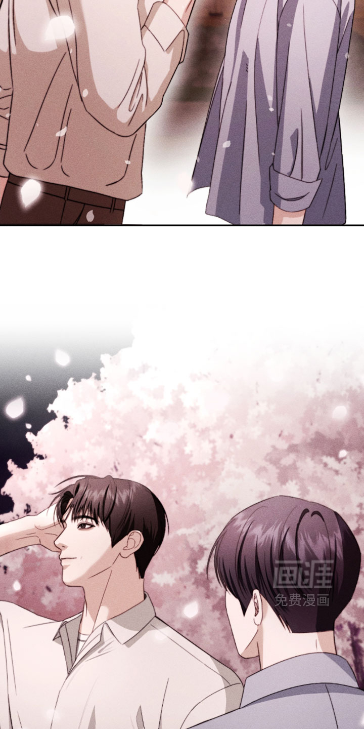 春声细语漫画-图17