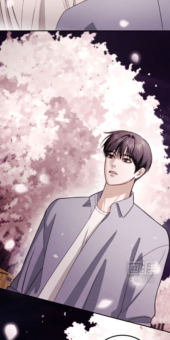 春声细语漫画-图18