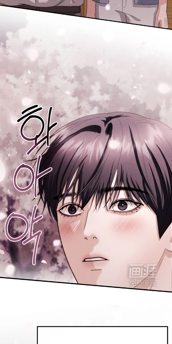 春声细语漫画-图25