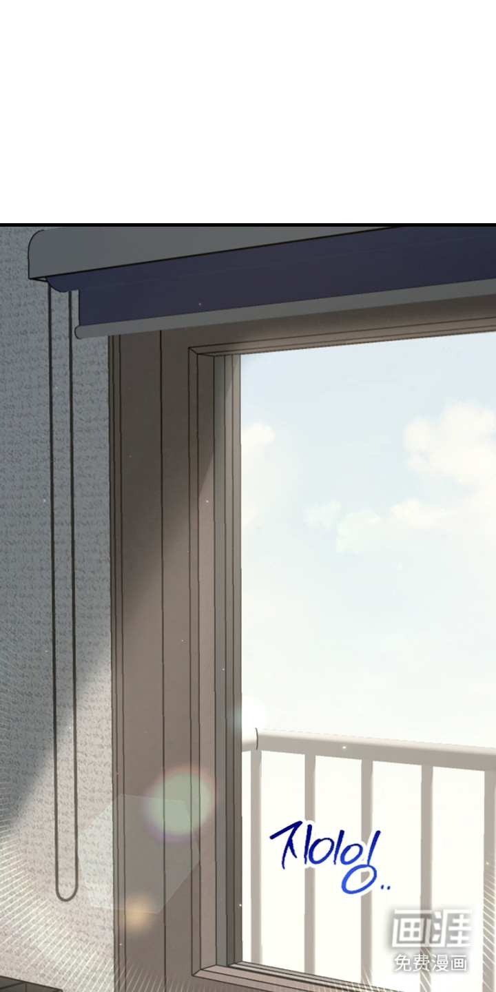 春声细语第7话第1页