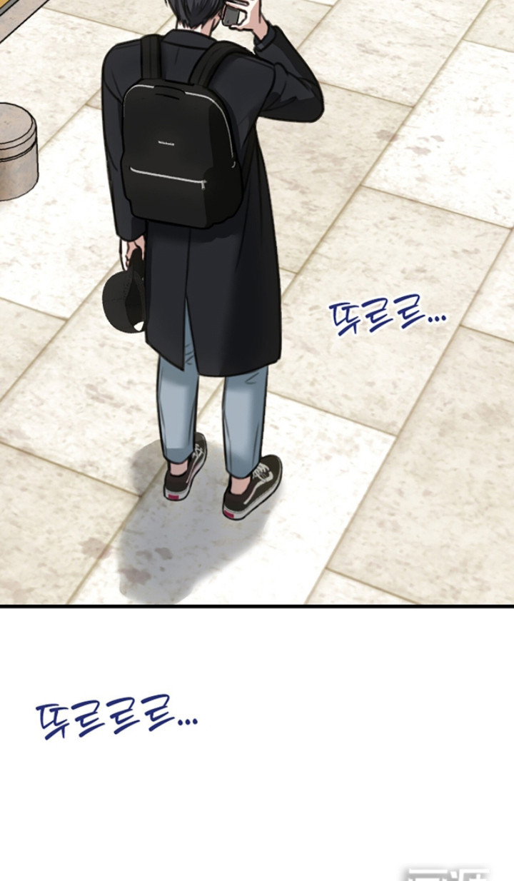 春声细语漫画-图19