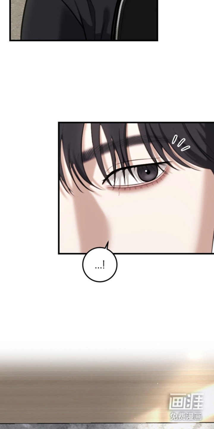 春声细语漫画-图16