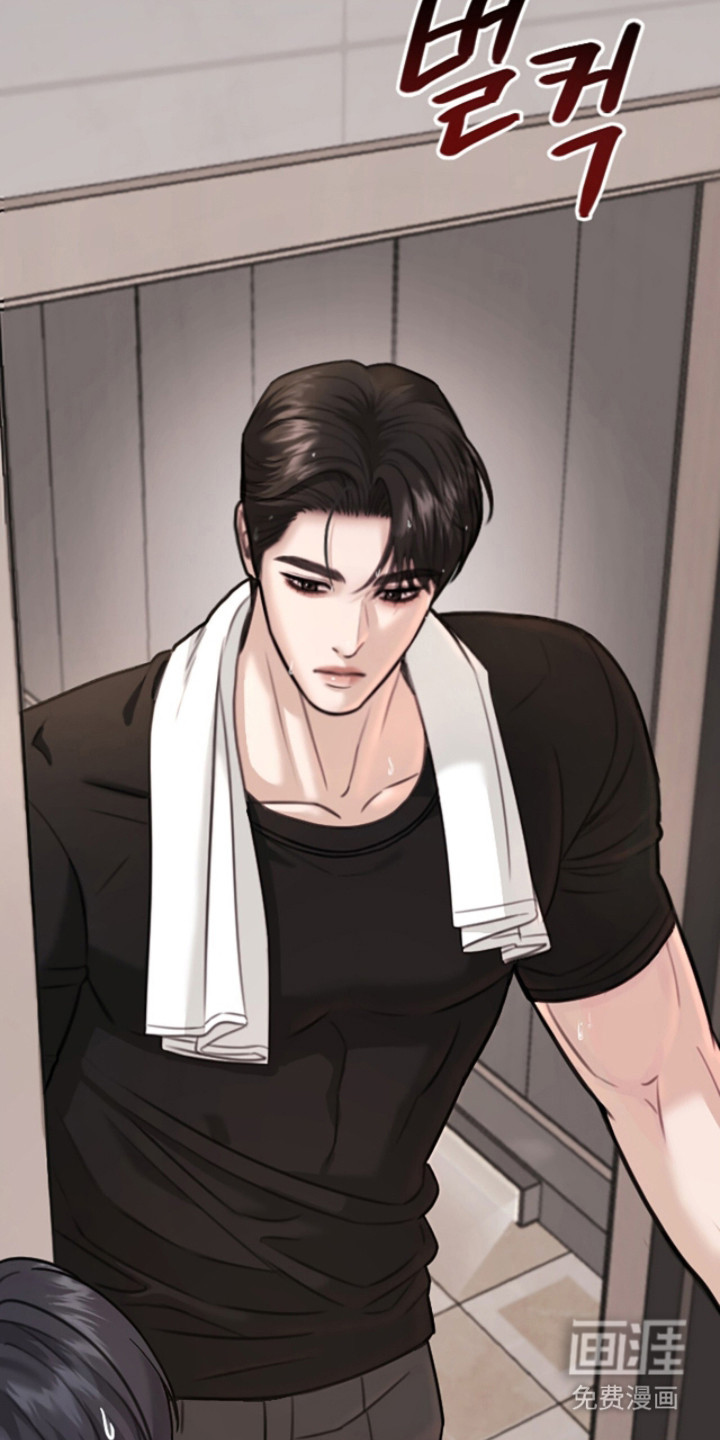 春声细语漫画-图11
