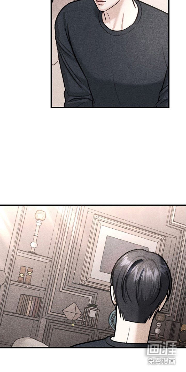 春声细语漫画-图23