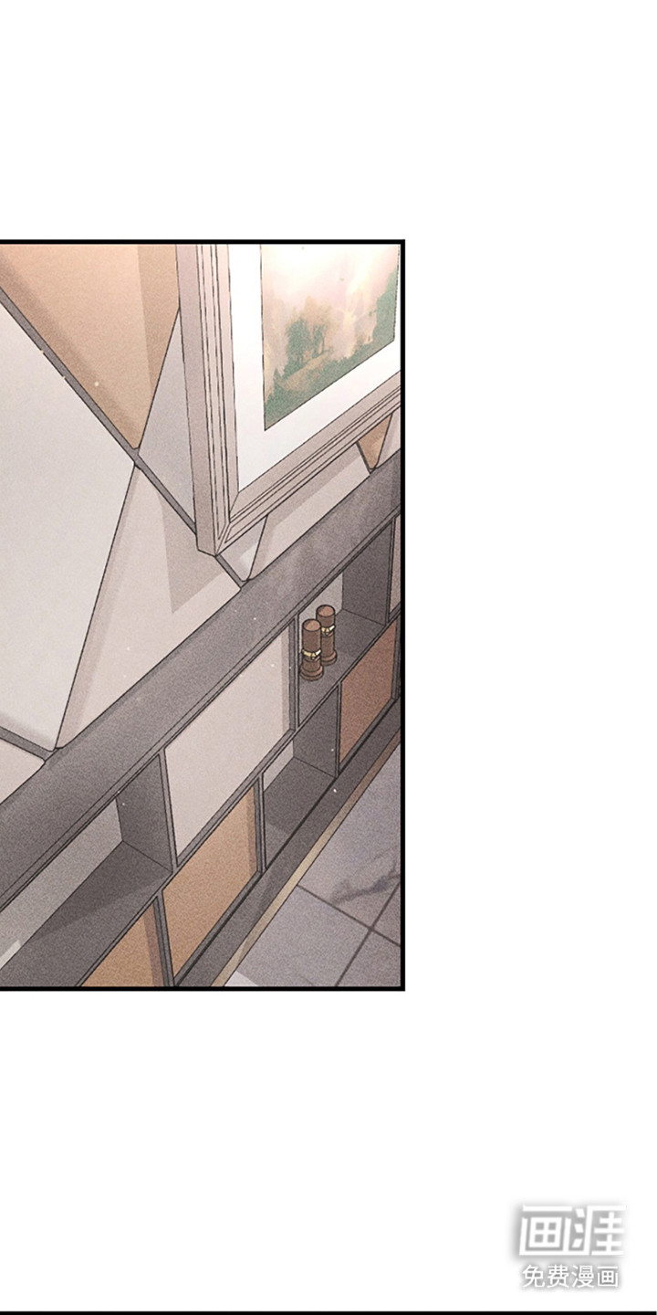 春声细语漫画-图24