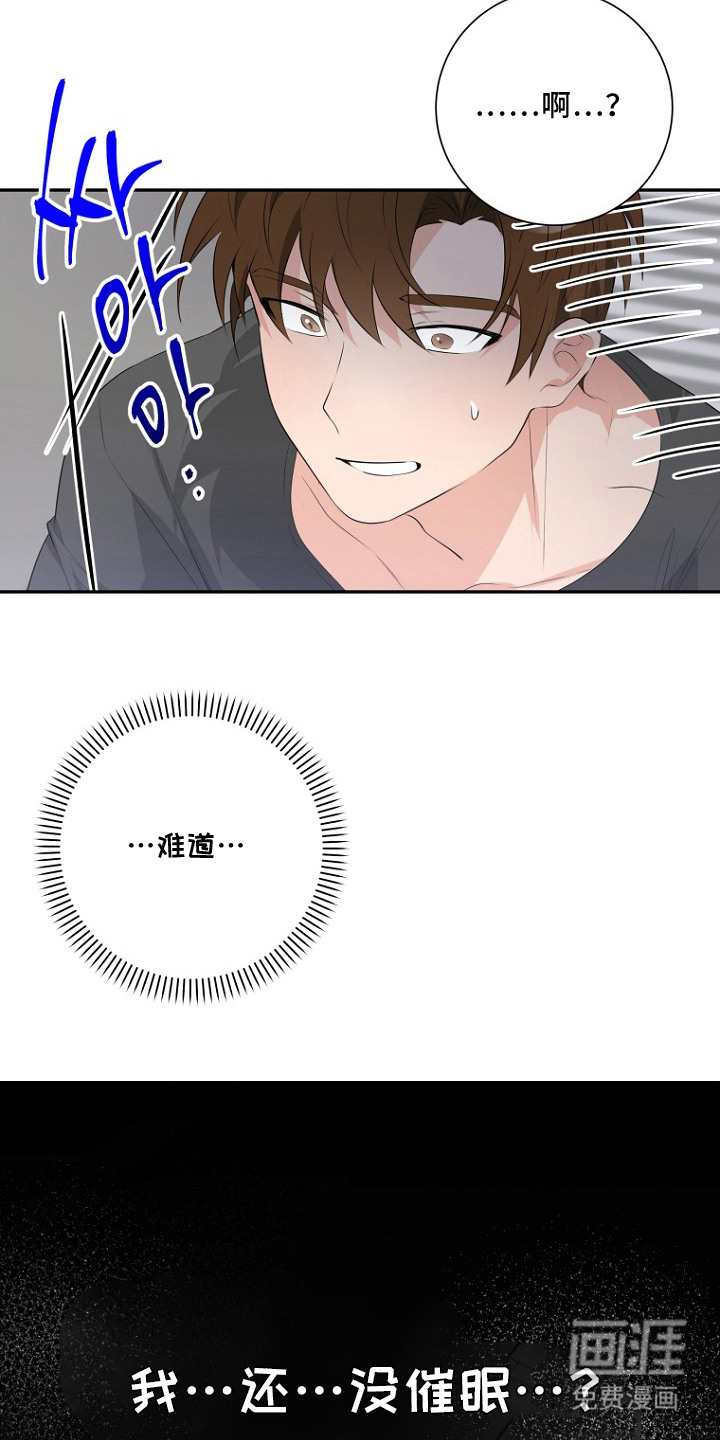 preload
