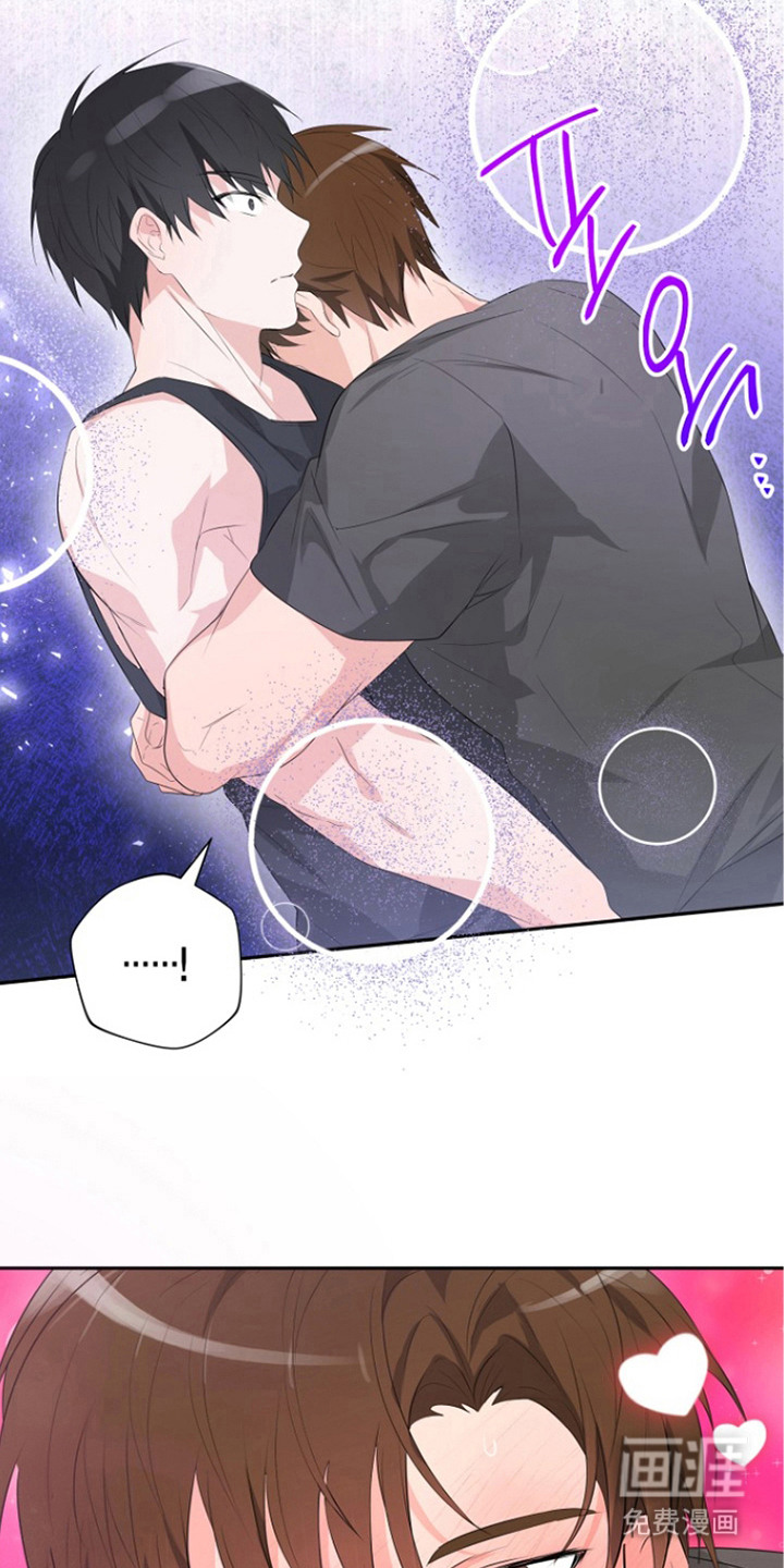 催眠恋人漫画-图14
