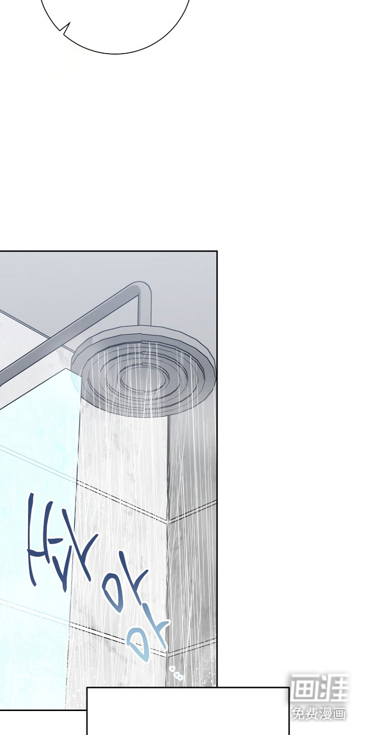 催眠恋人漫画-图10