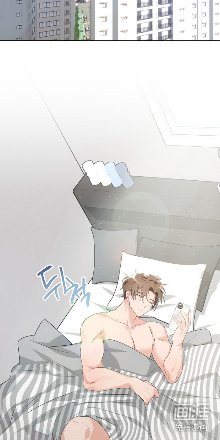 催眠恋人 第4话 第18页