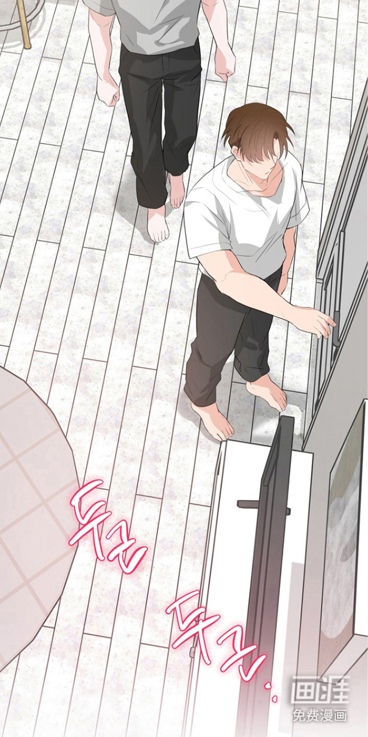 催眠恋人 第6话 第9页