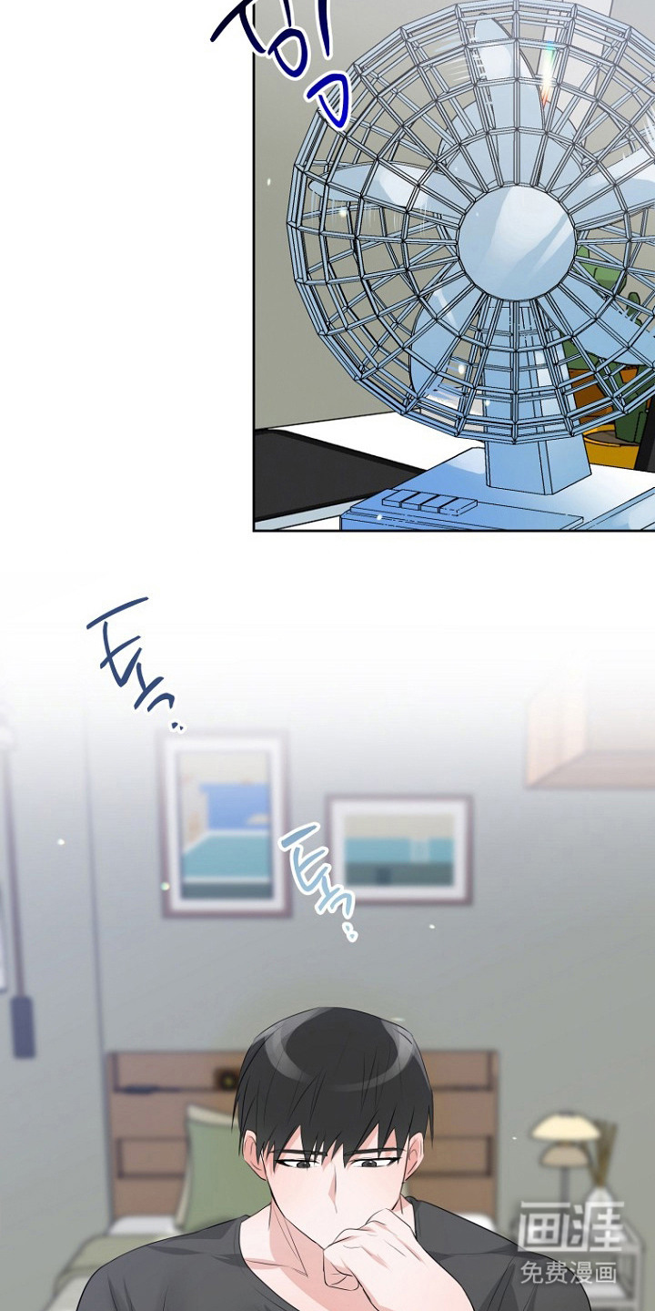 催眠恋人漫画-图6