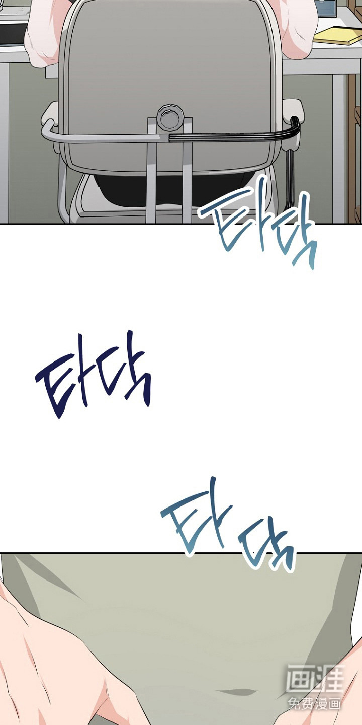 催眠恋人漫画-图14