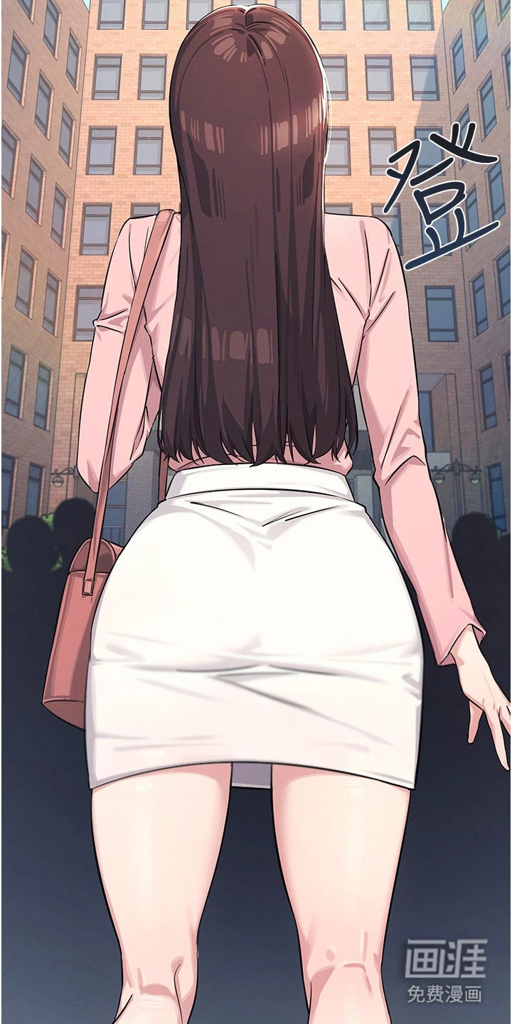 纯白的落败漫画-图4