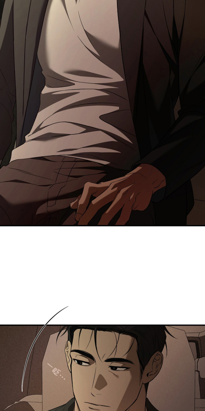 错误门牌号漫画-图5