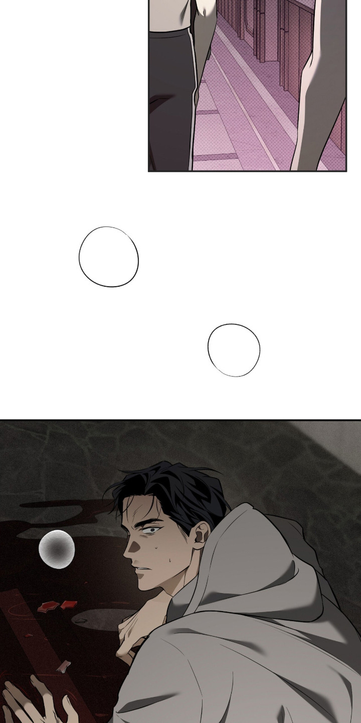 错误门牌号漫画-图12